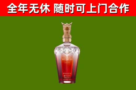 黎川回收剑南春价格