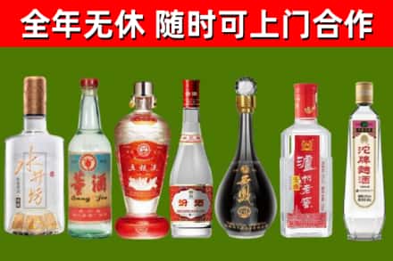 黎川回收老酒价格