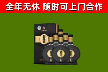 黎川回收习酒