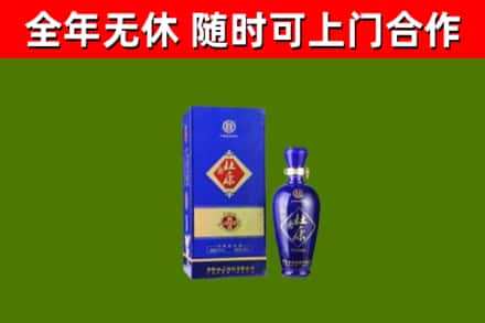 黎川烟酒回收杜康.jpg